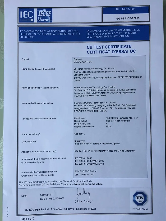 12V 1A USA DC Power Supply