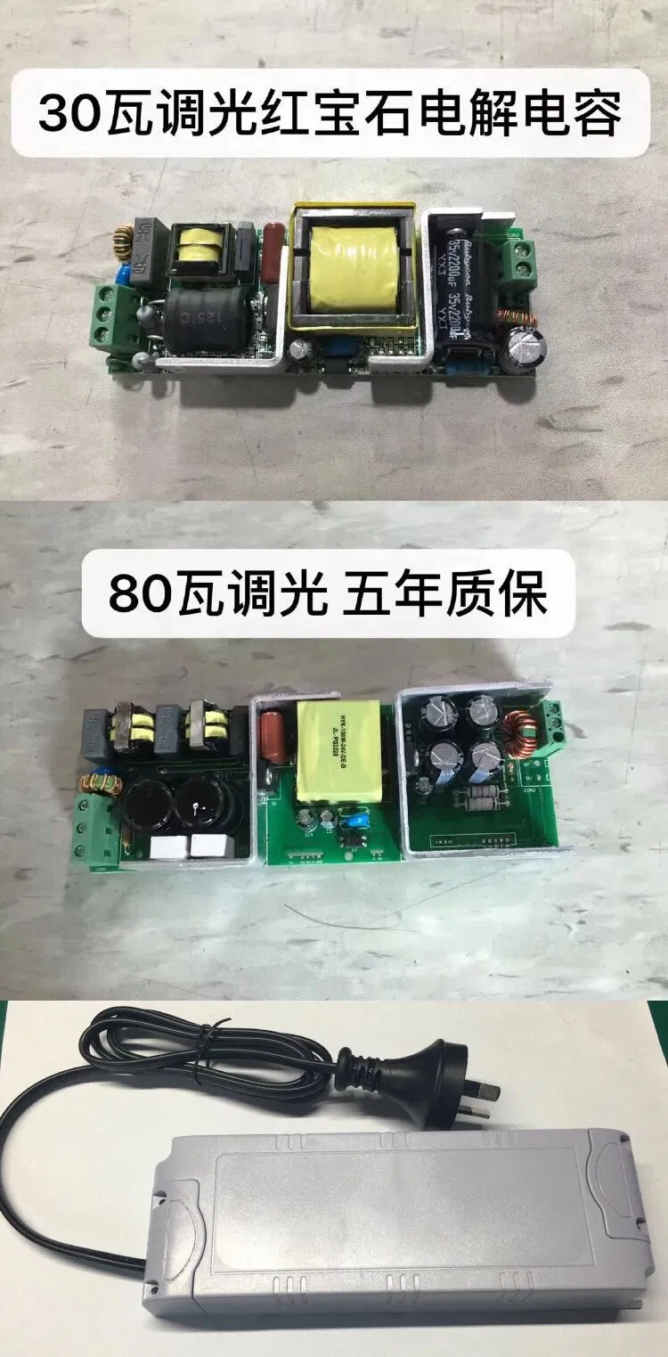 60W 70W 80W TUV SAA Approved Triac LED Driver