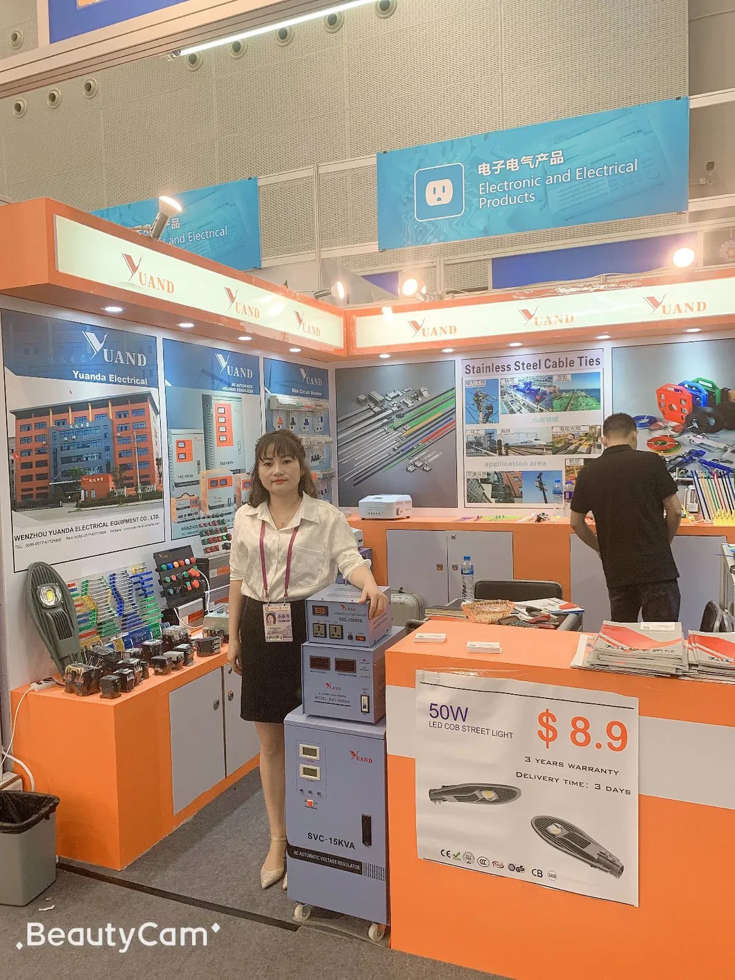 Showroom/Nigeria Voltage Stabilizer 220V